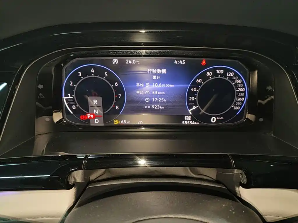 Volkswagen Teramont — миниатюра 12