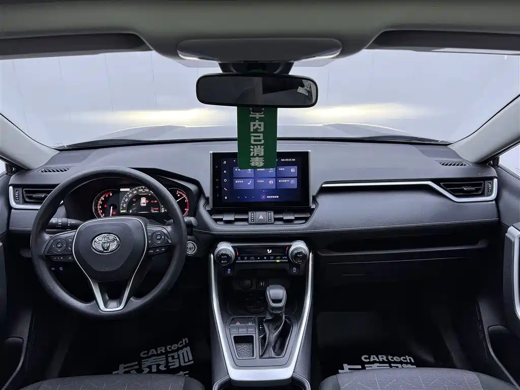 TOYOTA RAV4 RONGFANG