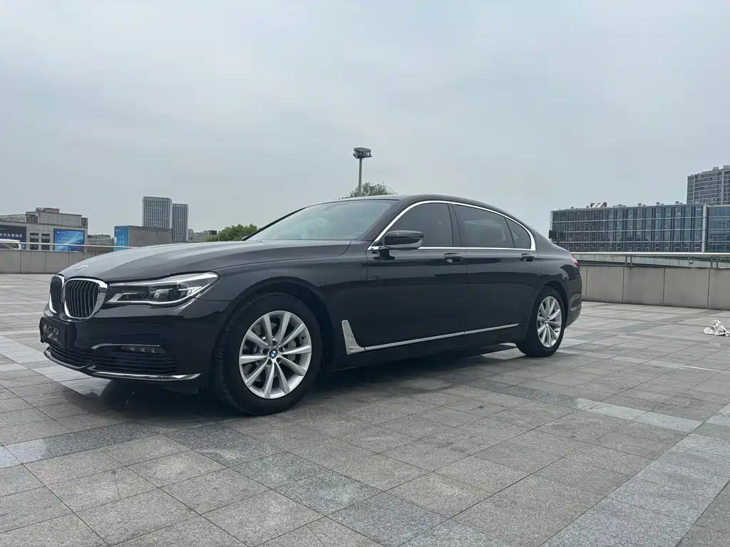 BMW 7 Series 2017
