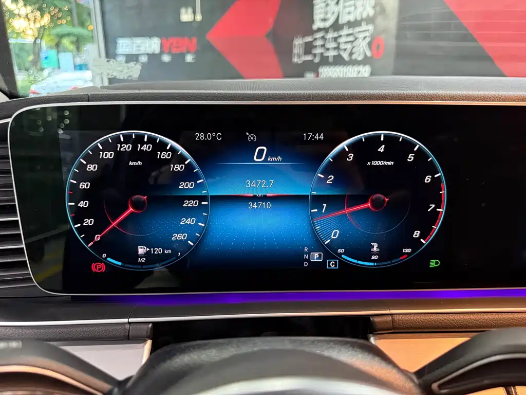 Mercedes-Benz GLE Coupe — миниатюра 16