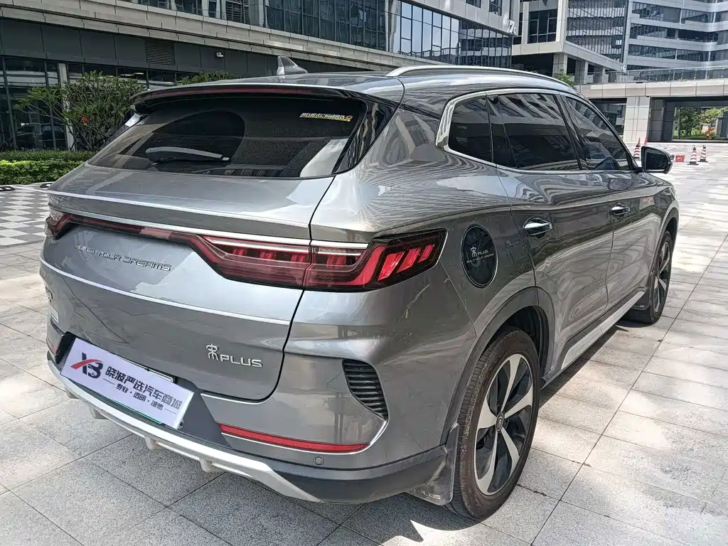 BYD PLUS New Energy — миниатюра 8