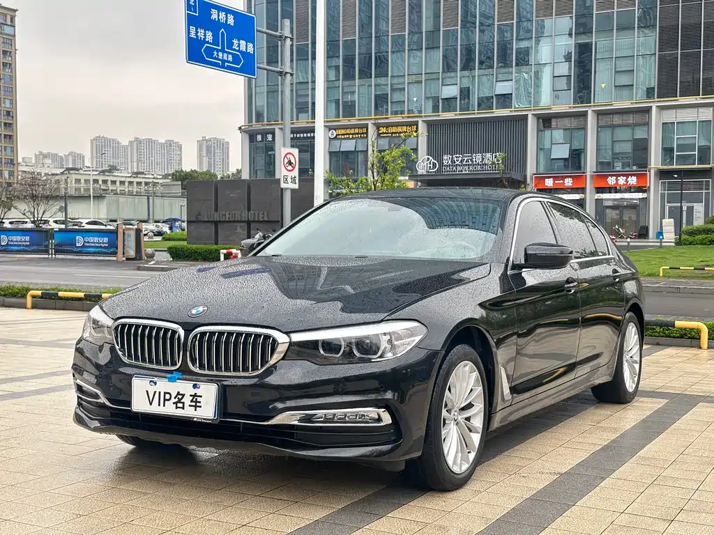 BMW 5 Series 2018