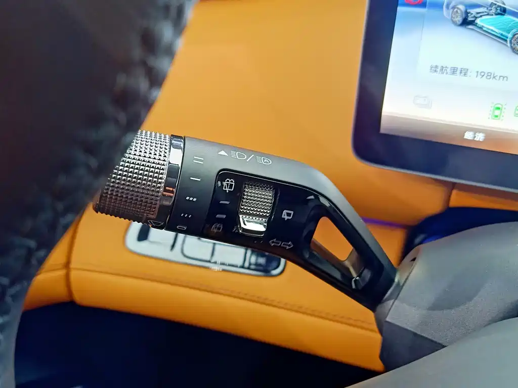 GEELY GALAXY WING TRUE L380