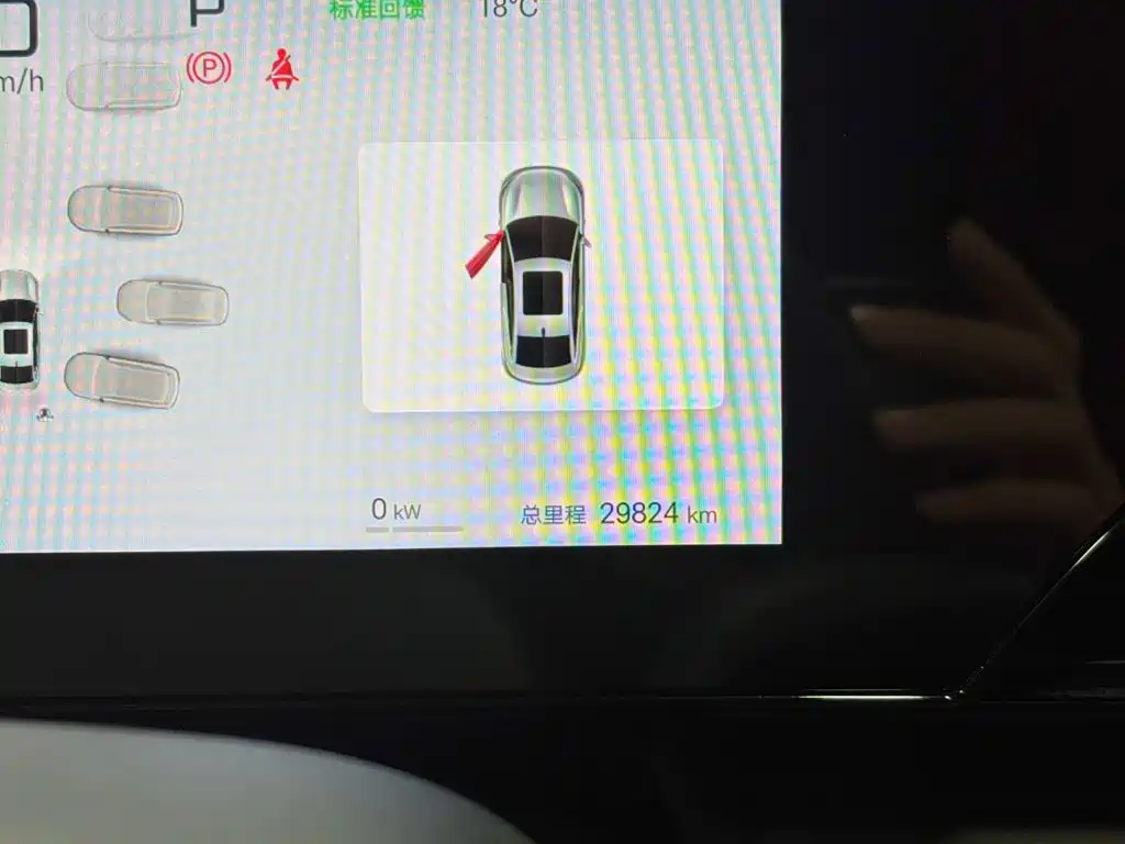 BYD Qin L — миниатюра 19