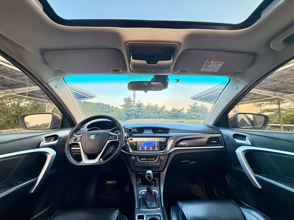 Geely Emgrand — миниатюра 19