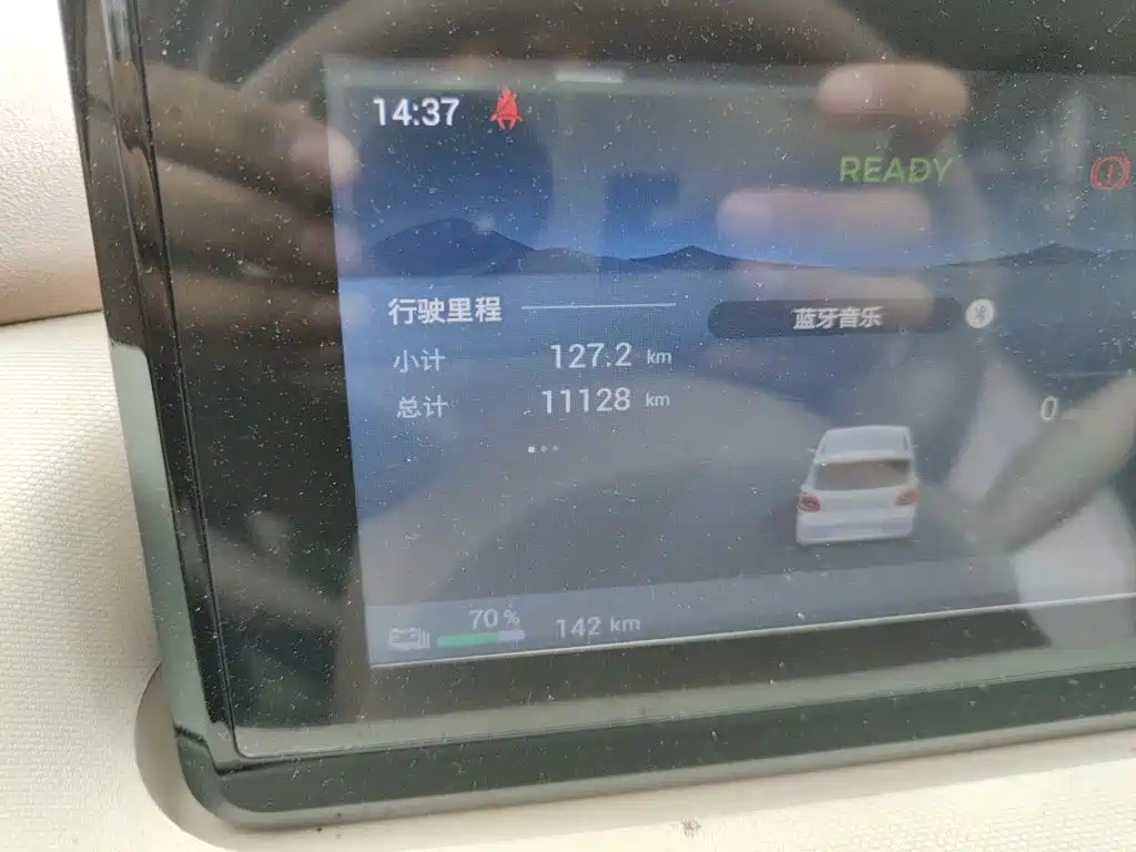 Wuling MINIEV — миниатюра 8