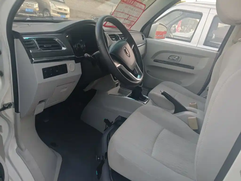 Jinbei Hiace X30L — миниатюра 20