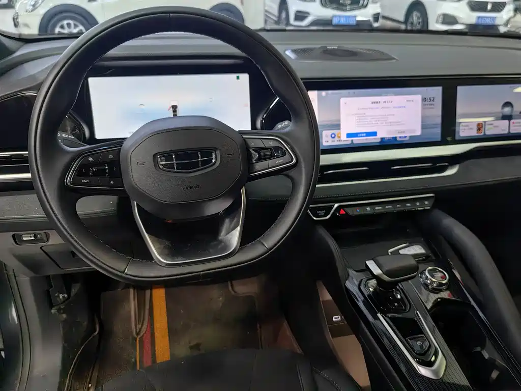 GEELY AUTOMOBILE XINGYUE L