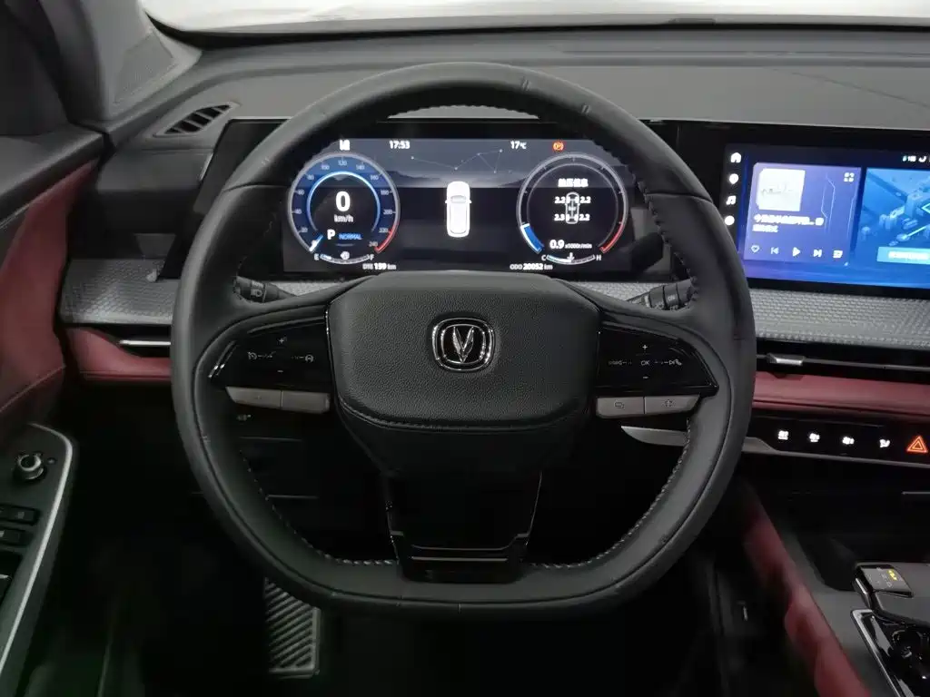 Changan CS75 PLUS — миниатюра 11