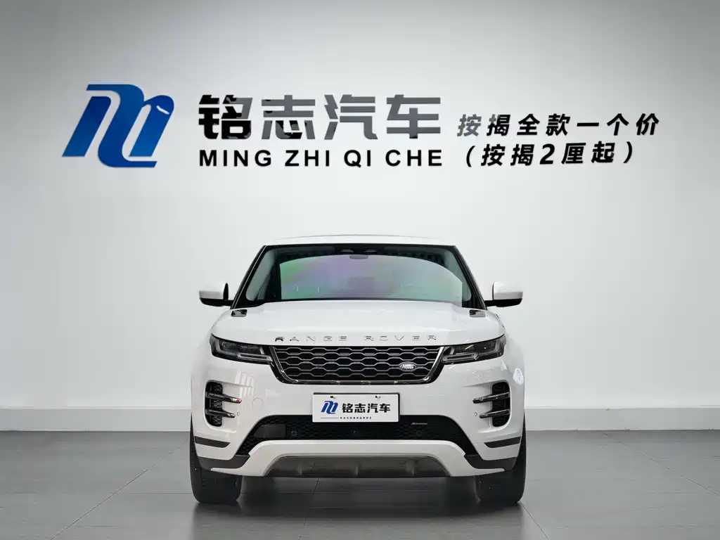 Land Rover Range Rover Evoque 2023 L 249PS Luxury