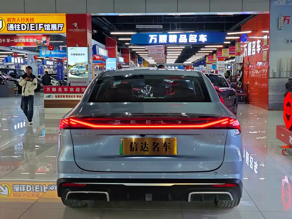 GEELY GALAXY GALAXY L6