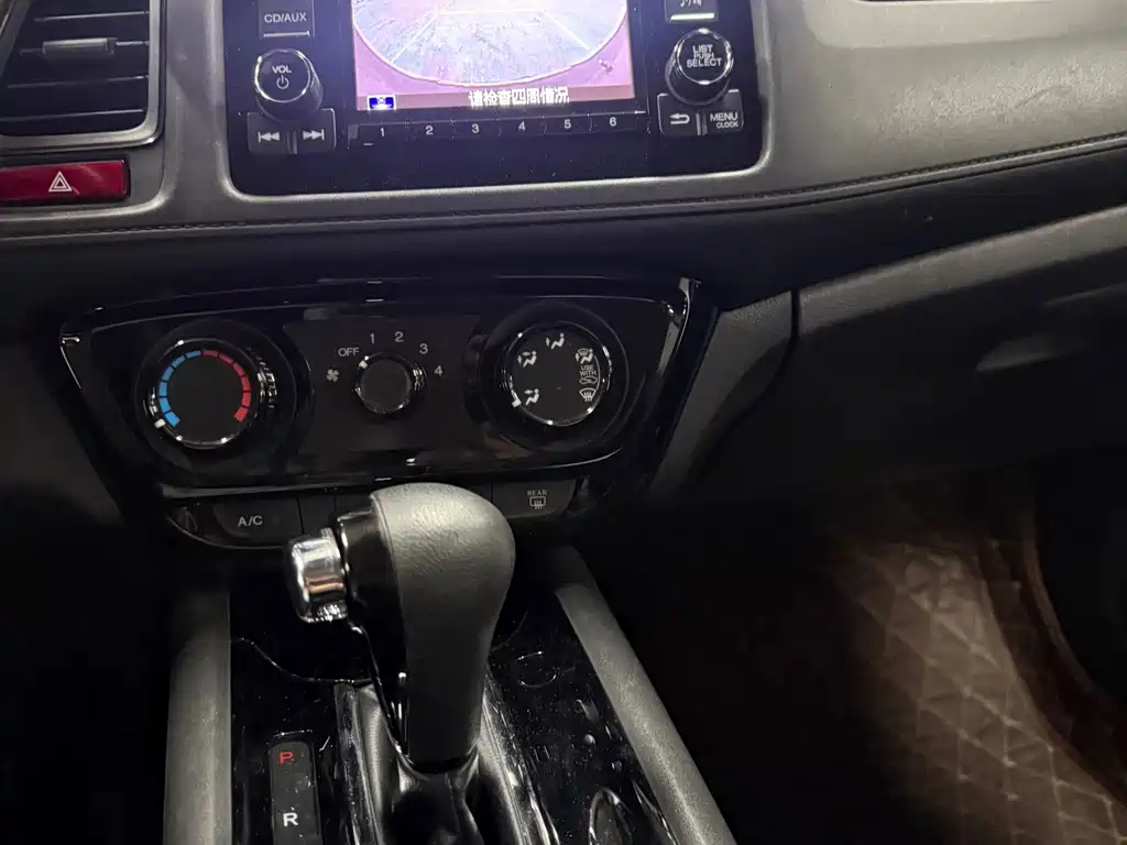 Honda Vezel — миниатюра 12
