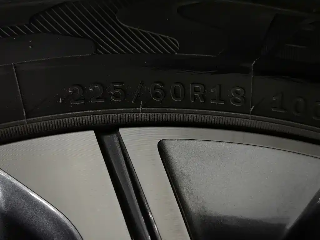 Geely Vision X6 — миниатюра 24
