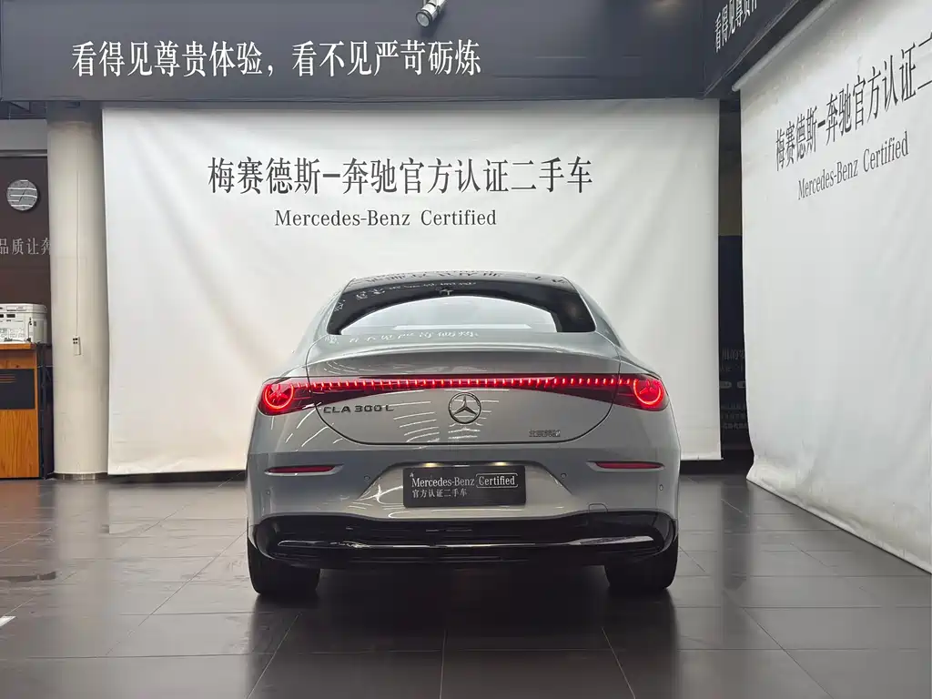 Mercedes-Benz Бенц-Кла Новая энергия — миниатюра 2