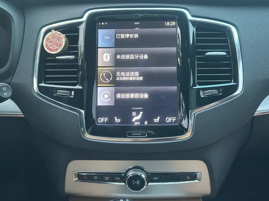Volvo XC90 — миниатюра 12