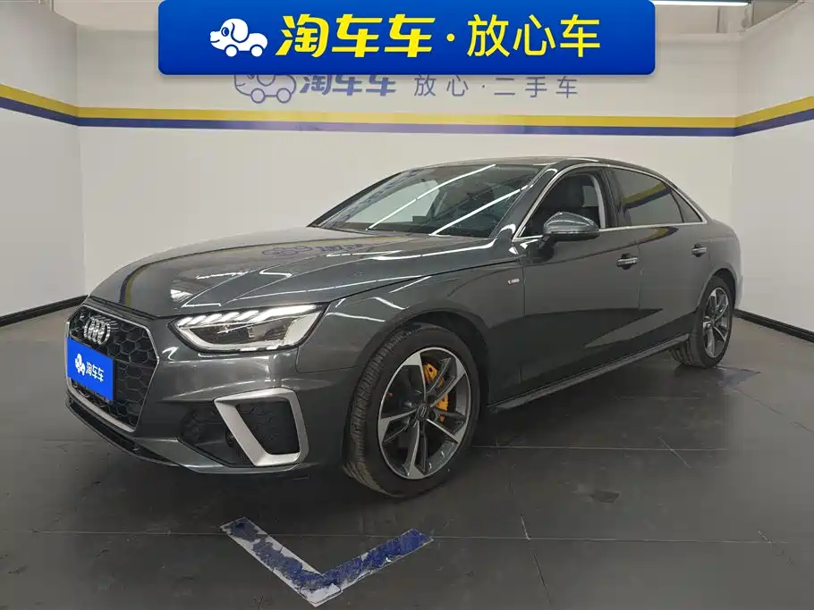 Audi A4L 2021