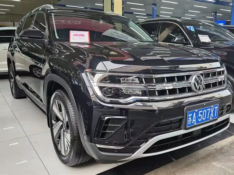 Volkswagen Teramont 2024