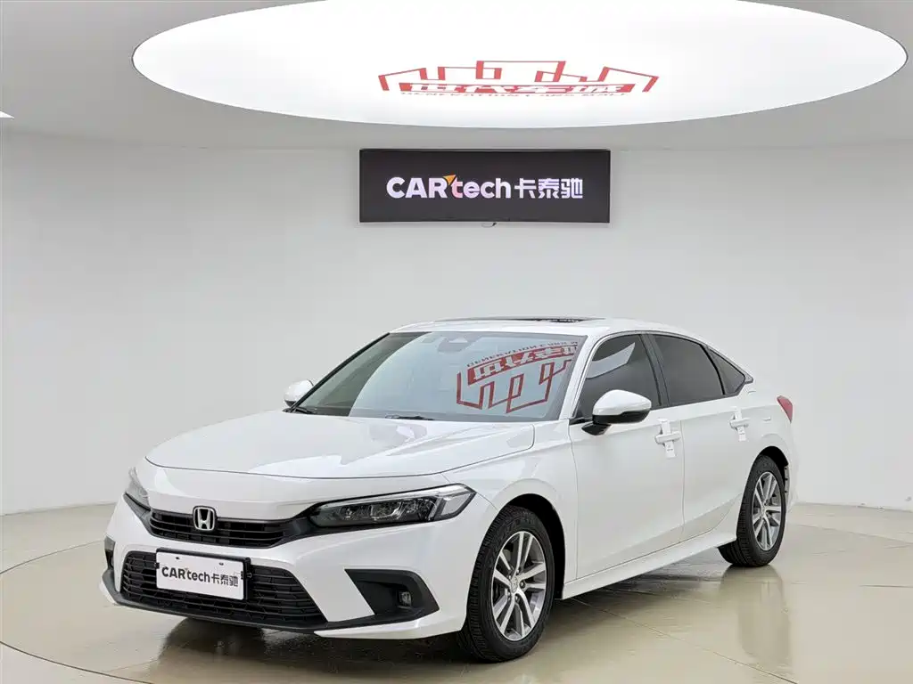 Honda Civic 2024