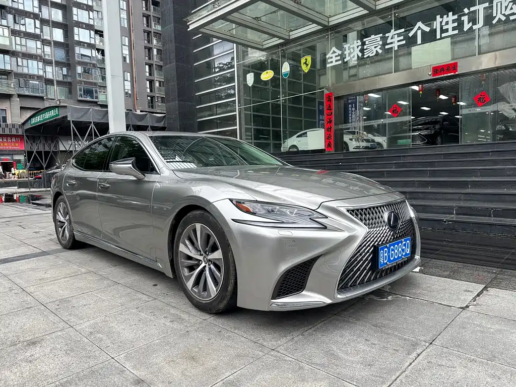 Lexus LS 2020 500h V