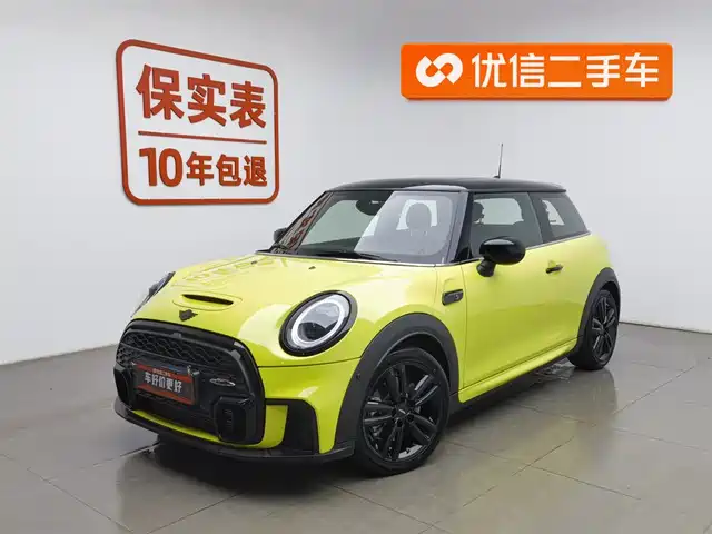 MINI  2024