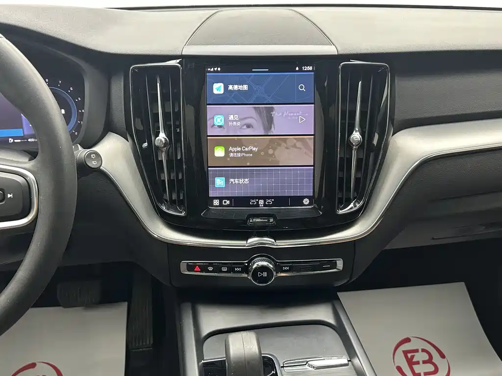Volvo XC60 2022 B5 Sport