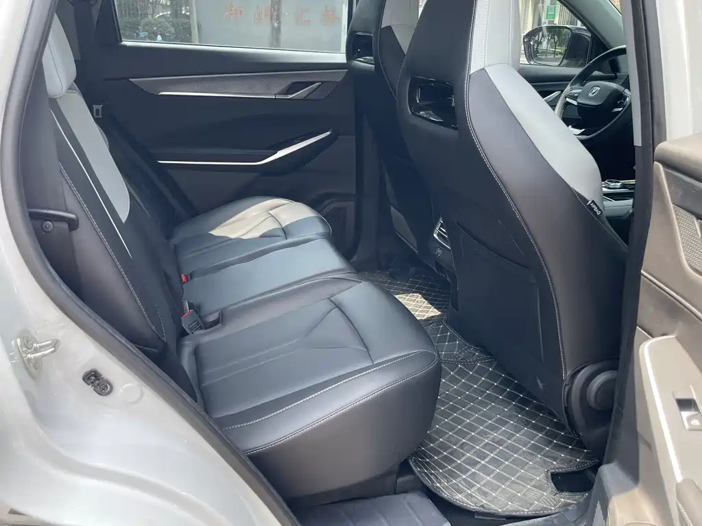 Changan CS75PLUS CS75 PLUS 2024 Champion 1.5T Smart Drive