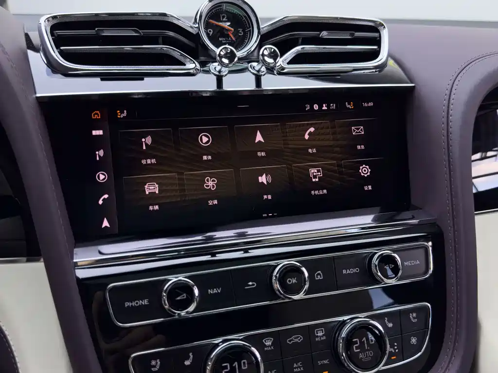 Bentley Bentayga — фотографии объявления, Фото 25