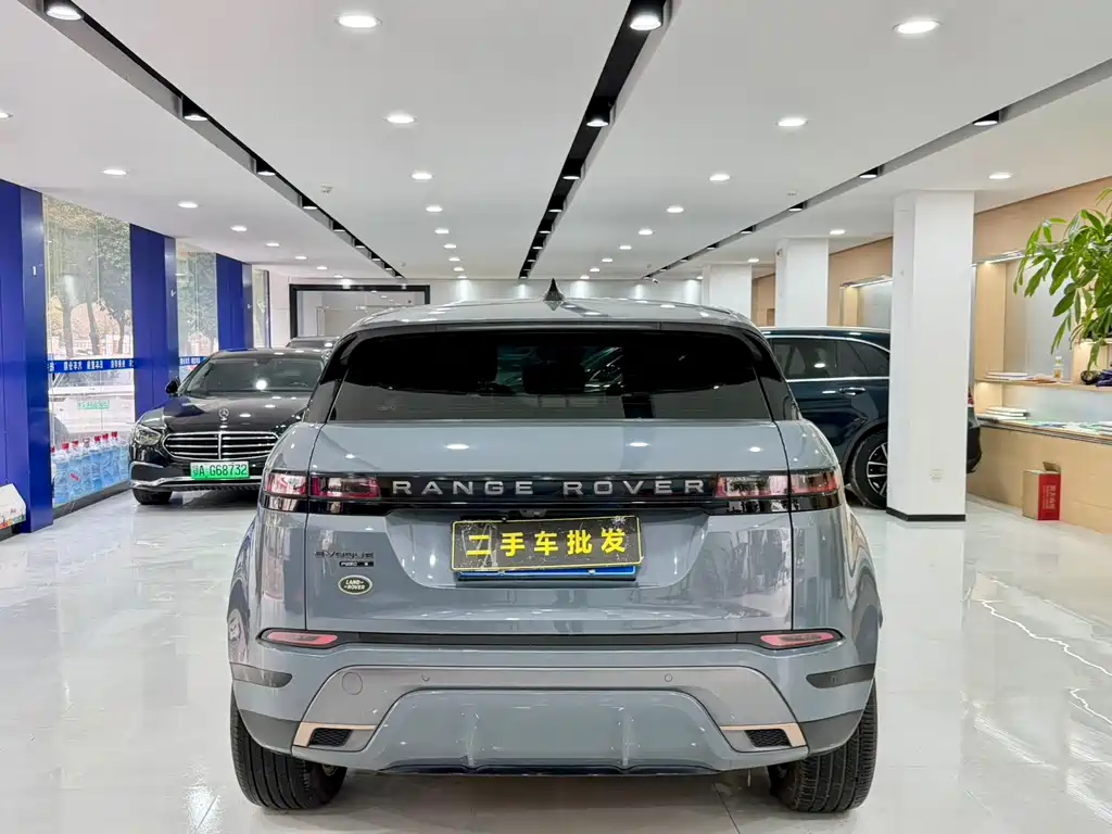 LAND ROVER RANGE ROVER AURORA