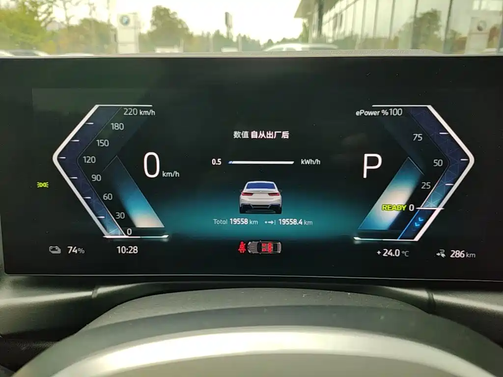 BMW i3 — миниатюра 12