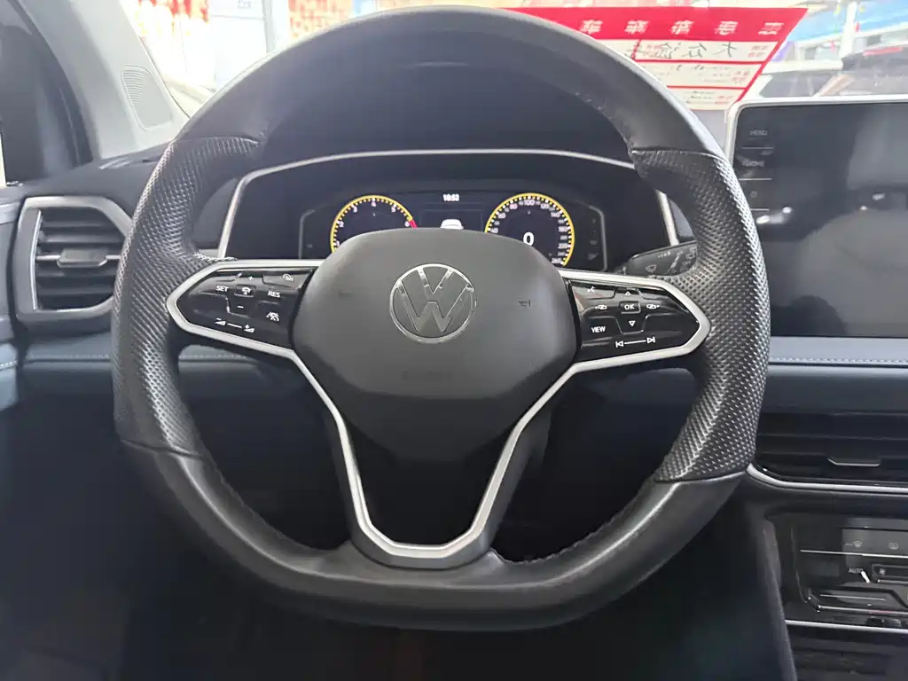 Volkswagen Tharu - фото 13