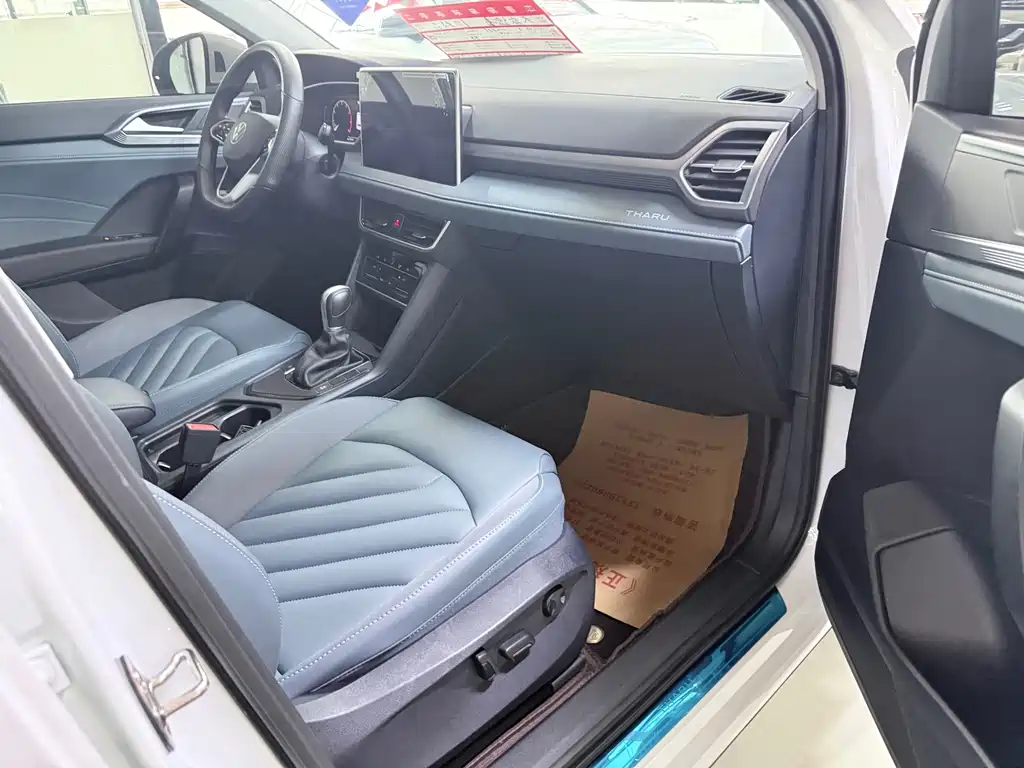 Volkswagen Tharu - фото 21