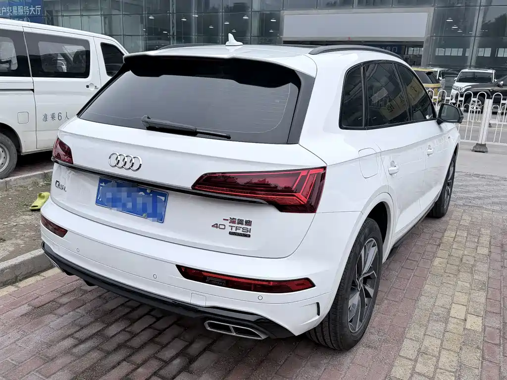 Audi Q5L 2023 40T Luxury
