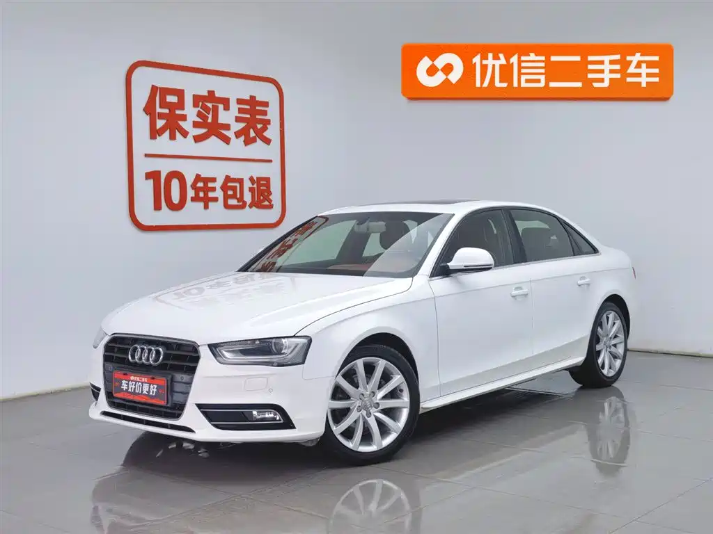 Audi A4L 2015
