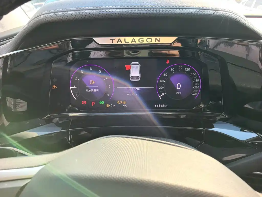 Volkswagen Talagon — миниатюра 14