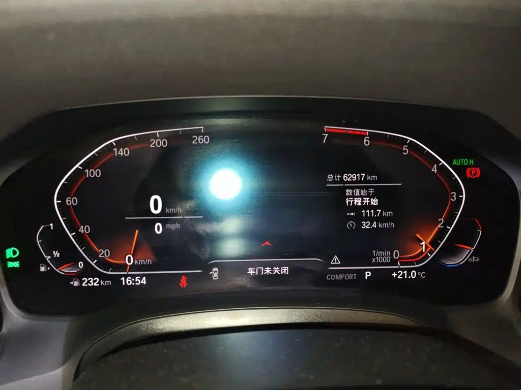 BMW 3 Series — миниатюра 12