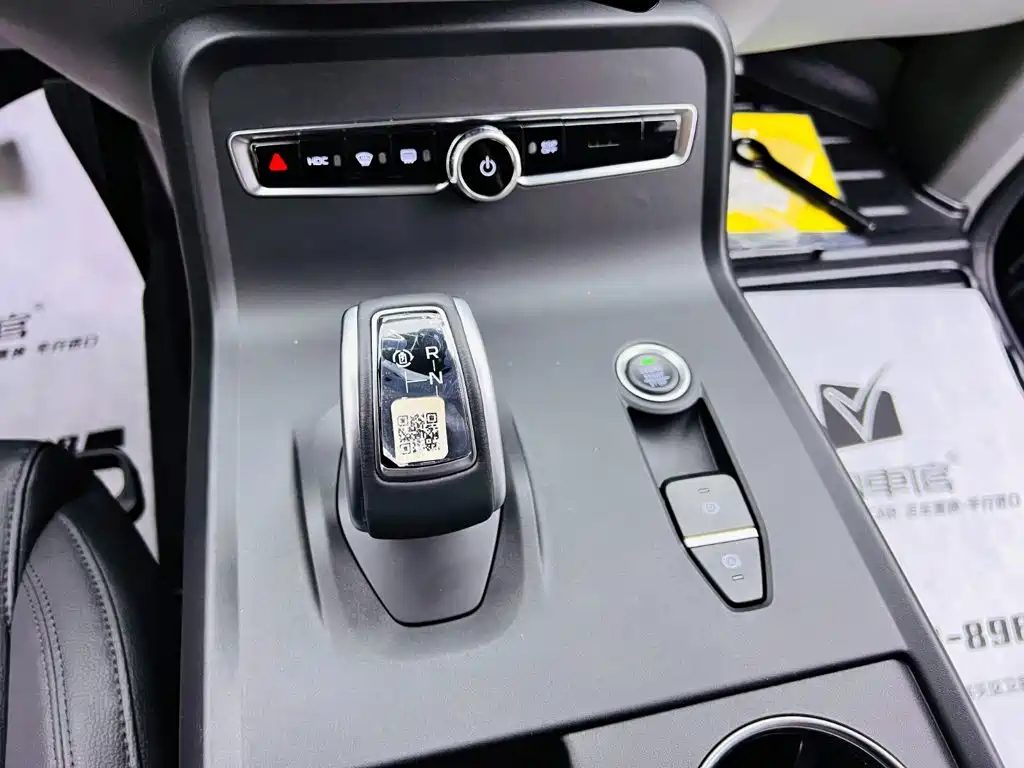 LEVC LEVC TX — миниатюра 11
