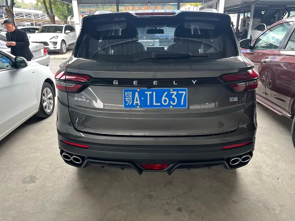 GEELY AUTOMOBILE BINYUE