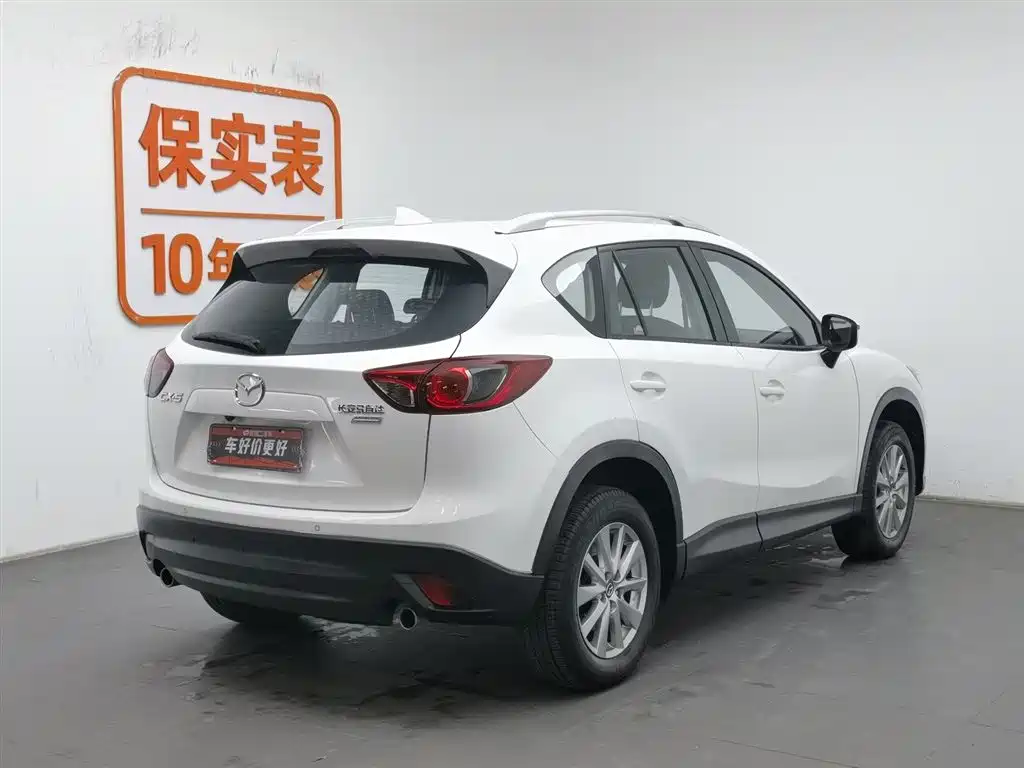 Mazda CX-5 2015 2.0L AT