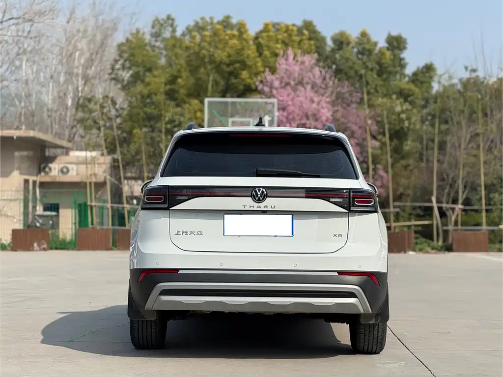 Volkswagen Tharu 2025 1.5L