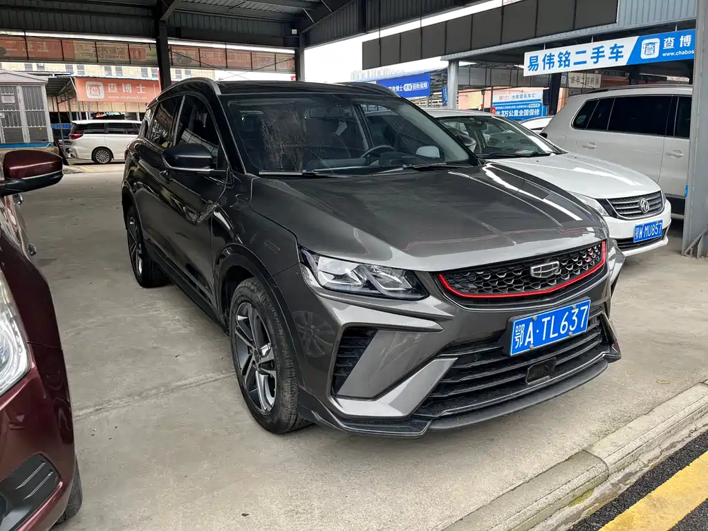 GEELY AUTOMOBILE BINYUE