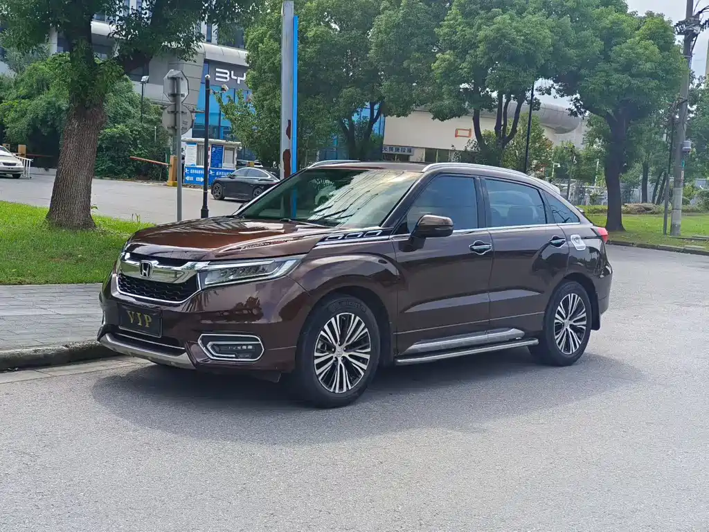 Honda Avancier