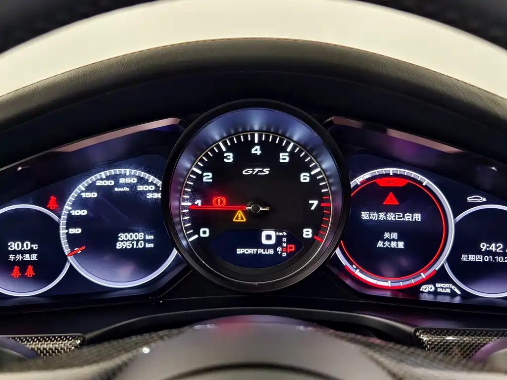 Porsche Panamera — миниатюра 10