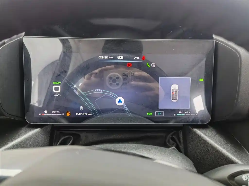 HAVAL RAPTORS NEW ENERGY