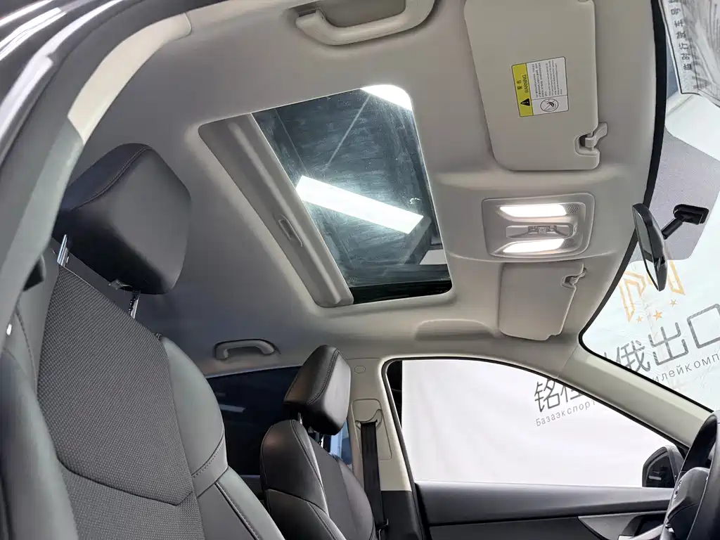 Changan CS35PLUS — миниатюра 20
