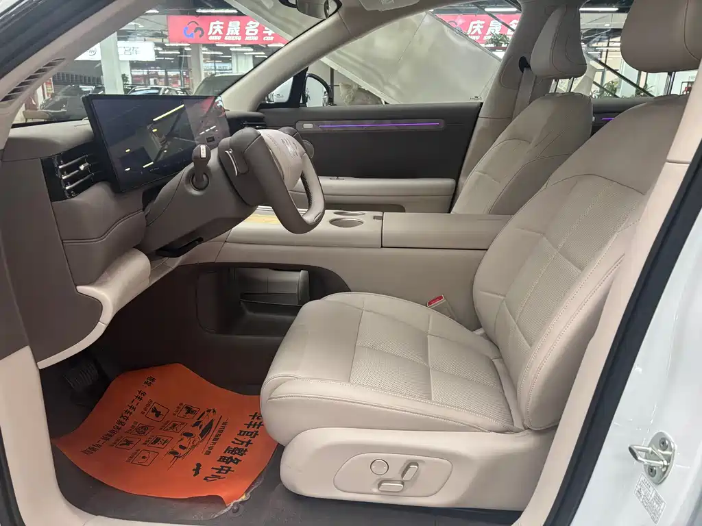 ZHIJI AUTOMOBILE ZHIJI LS6