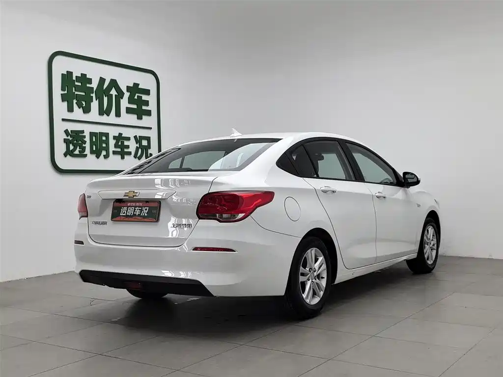 Chevrolet Cavalier 2019 320 AT