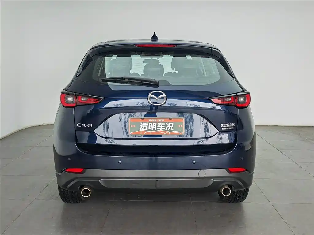 Mazda CX-5 2024 2.0L AT