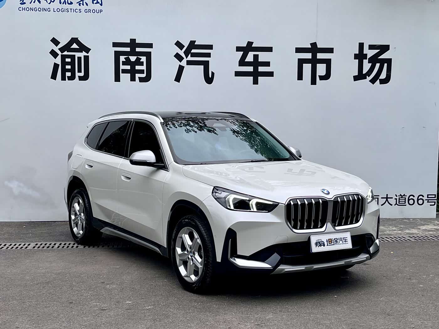 BMW X1 1.5 л 2023 г. Белый, пробег 17000 км