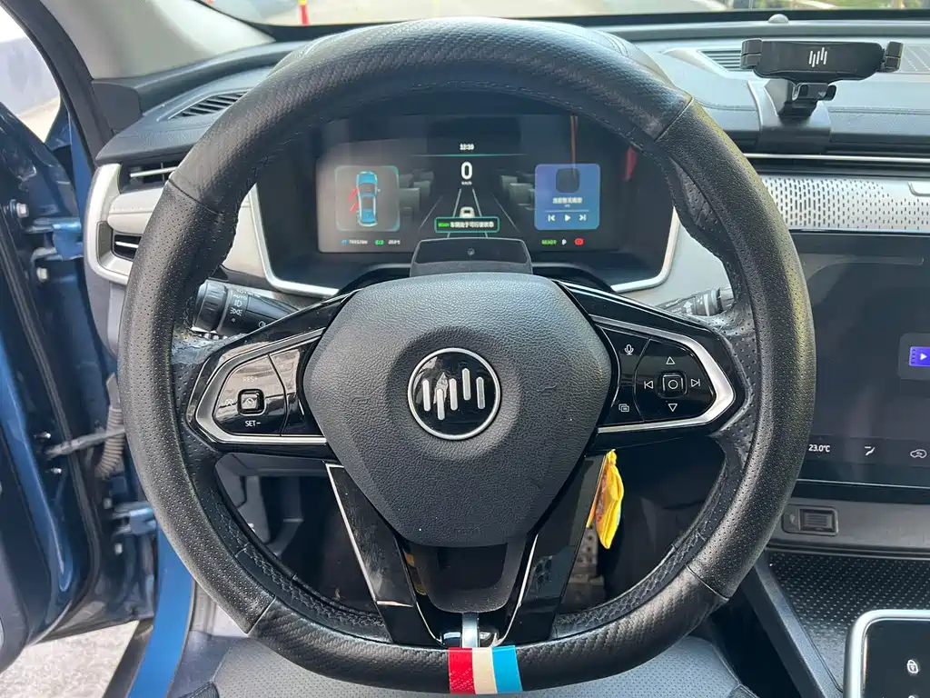 Weltmeister WEIMA EX5