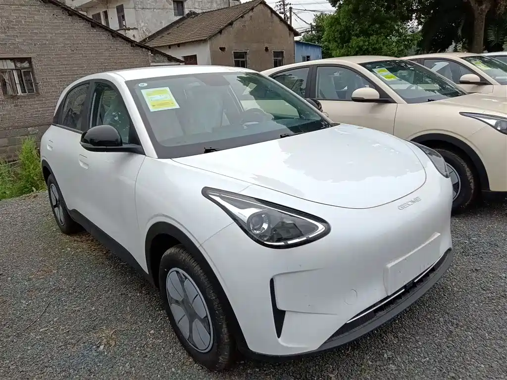 Geely Geome Xingyuan 2026 310km